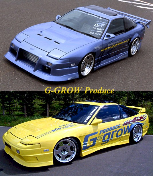 What's the best body kit (looks and costs) for a s13 240sx iyo? Drifting
